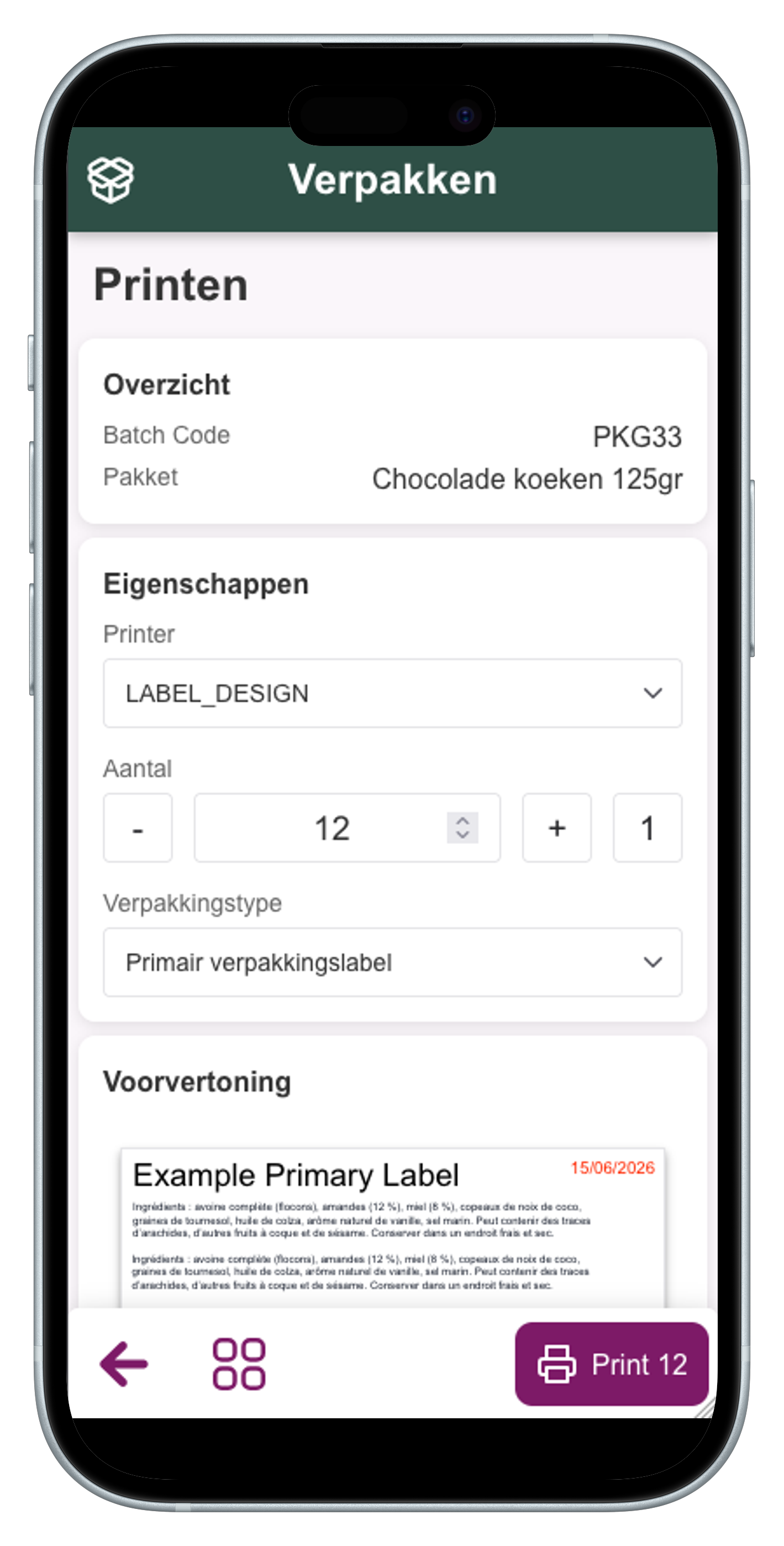 Materials management screenshot